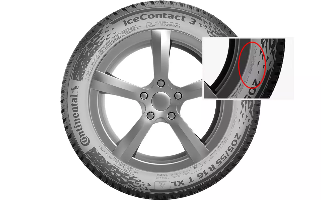 Направление у шин Continental. Направление rotation вращения шины. Шины Континенталь летние 16 радиус направление вращения. Направление на шинах Континенталь. Как определить направления вращения