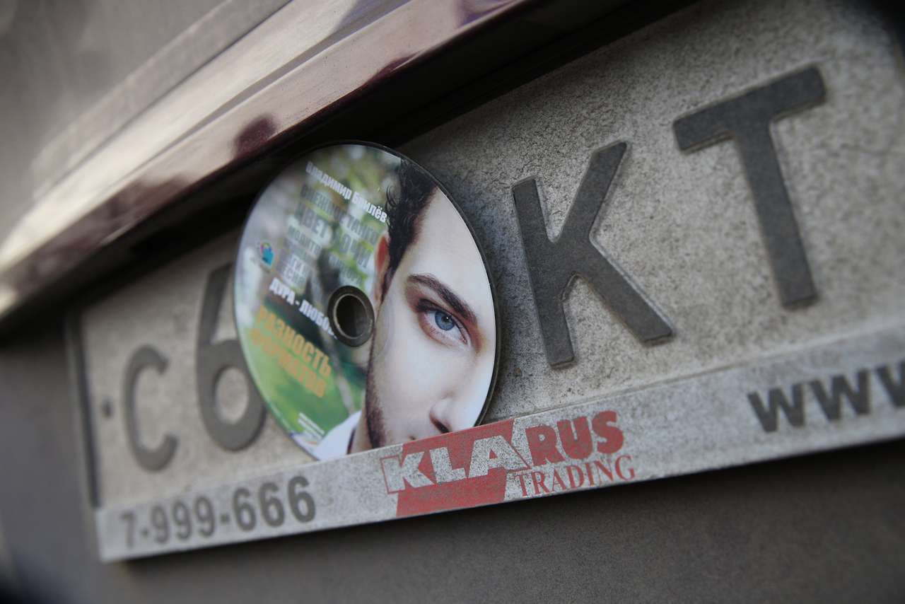 Депутаты не одобрили штрафы за стоянку автомобилей с закрытыми номерами