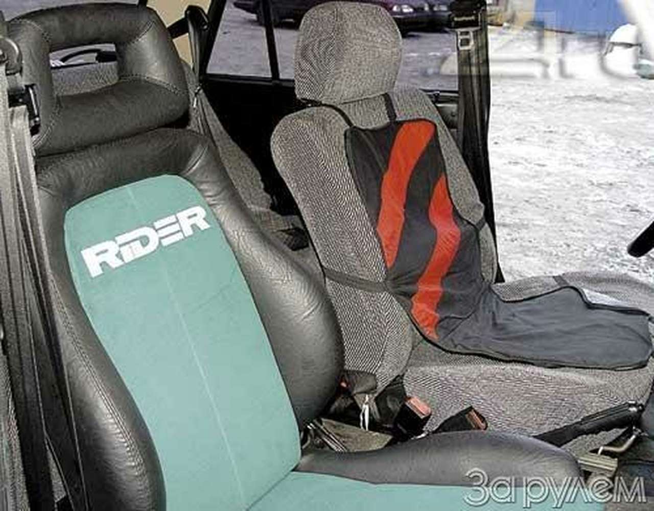 Перестановка мебели