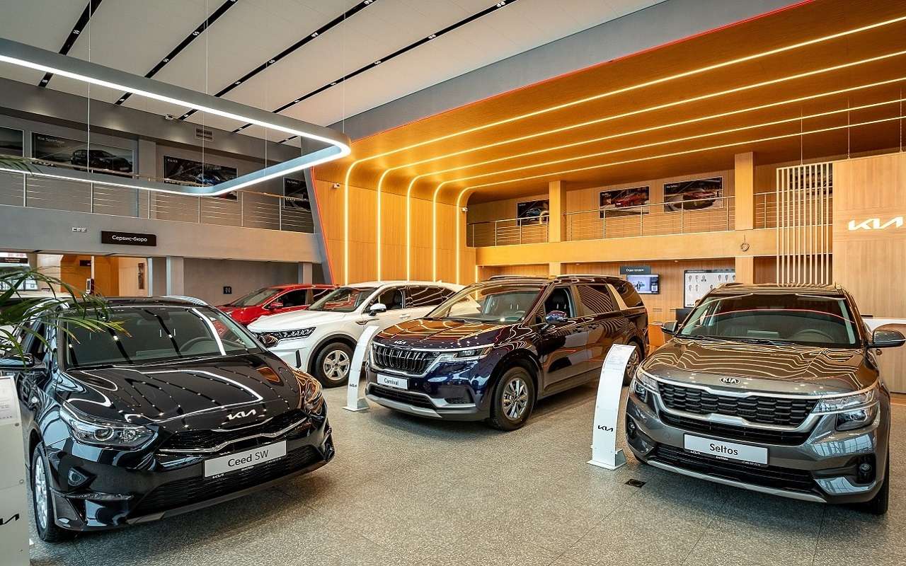Kia полностью изменит свои дилерские центры