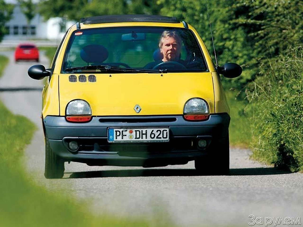 Мини-рекорд