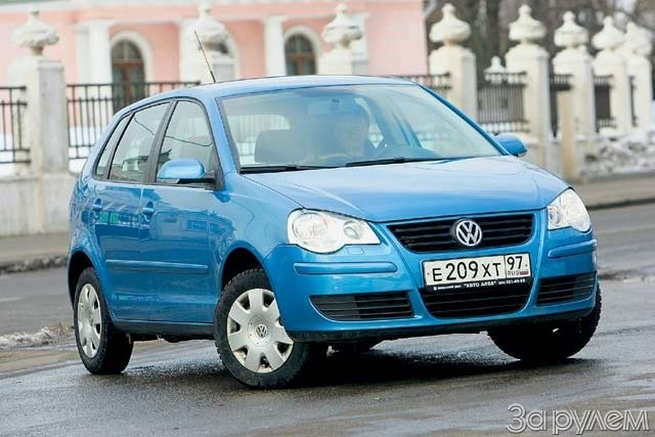 А если это любовь?