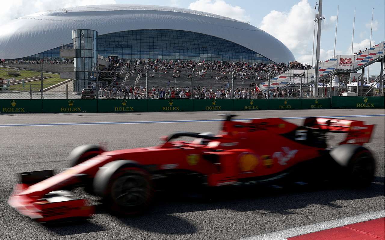 Гран-при России Формулы-1: первая гонка со зрителями