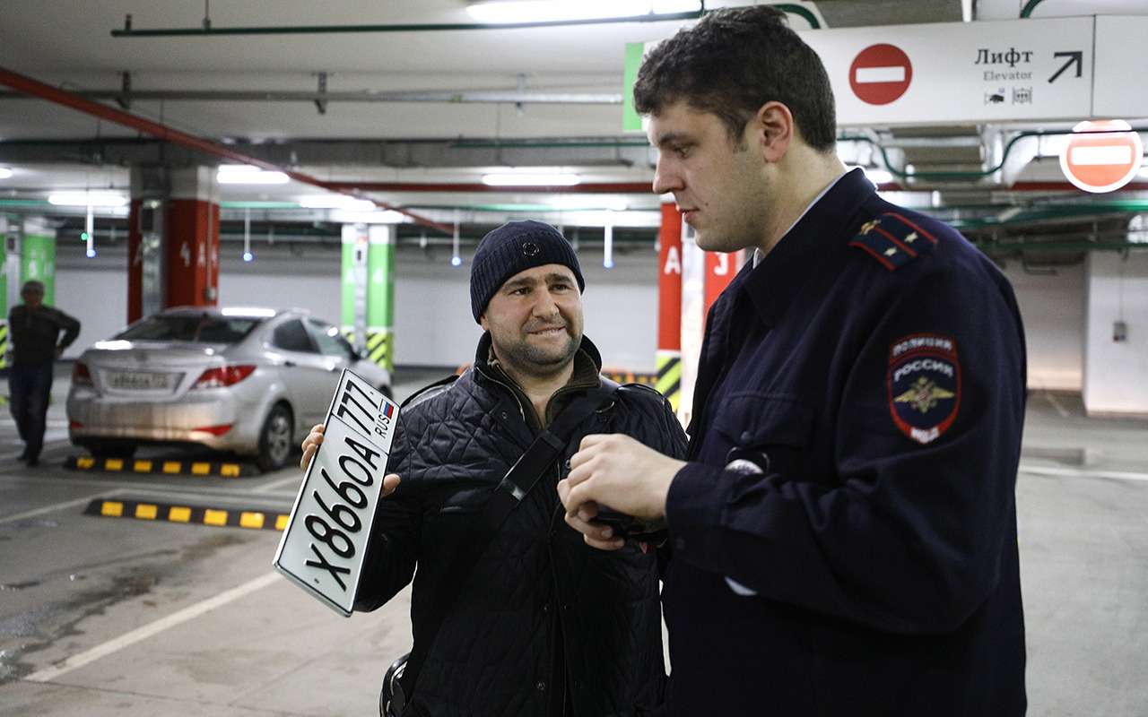 Где хранить номера на машину? Ответ ГИБДД