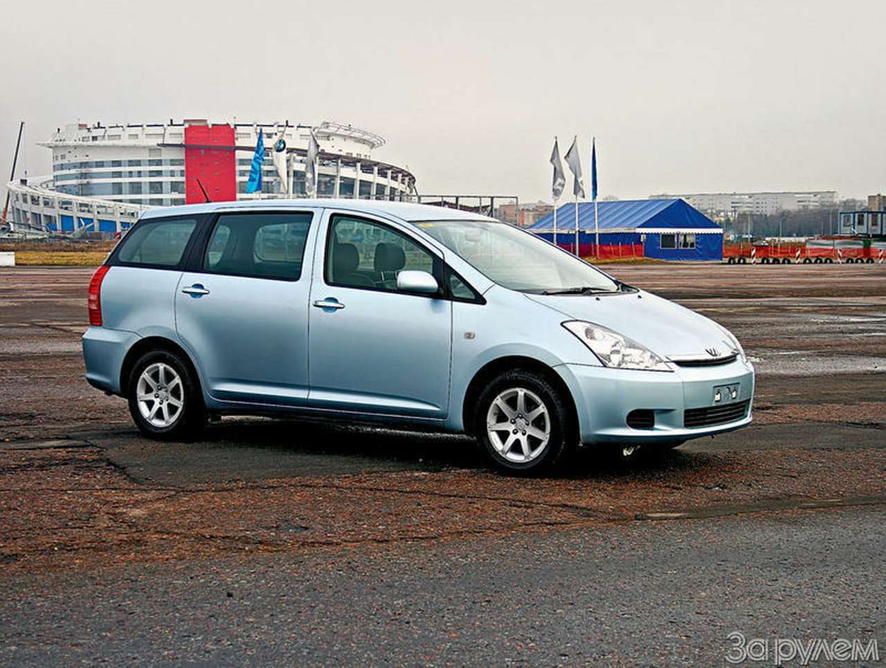 Вагон желаний