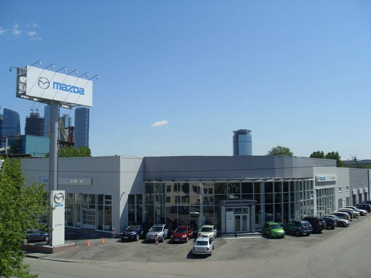 Автосалон Mazda группы компаний "Автомир"