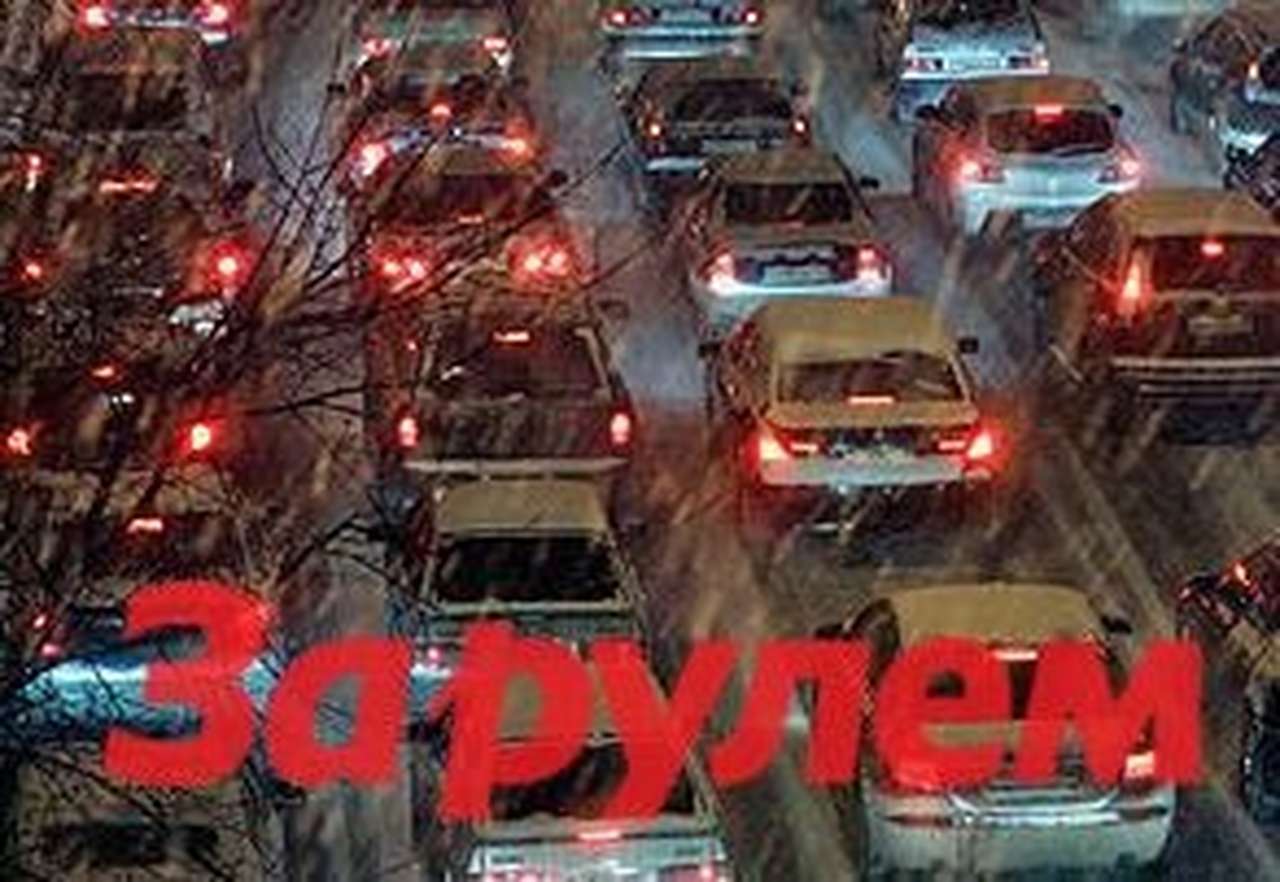 Самые популярные новые иномарки в Москве - Ford Focus и Renault Logan