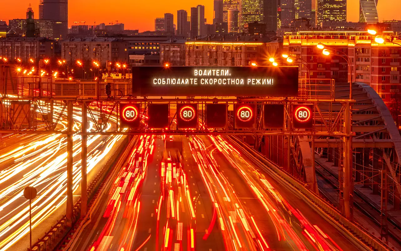 Как отследить перемещение автомобиля