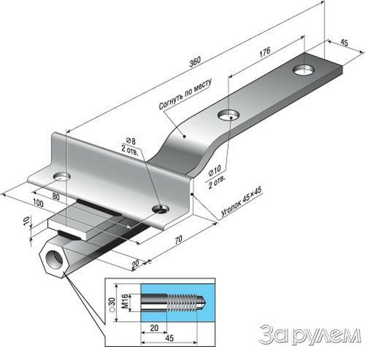 «волга» с прибором