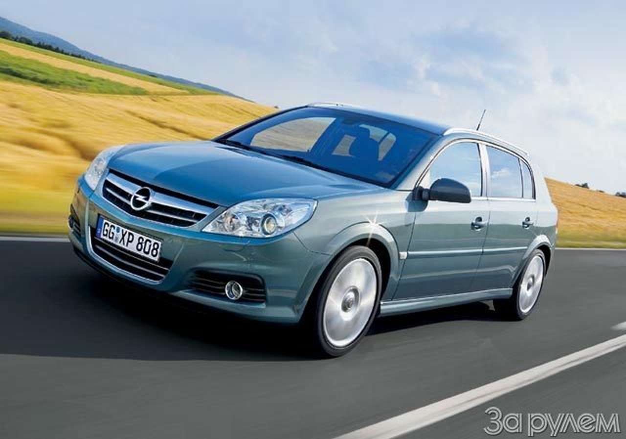 Новое лицо к новому сердцу