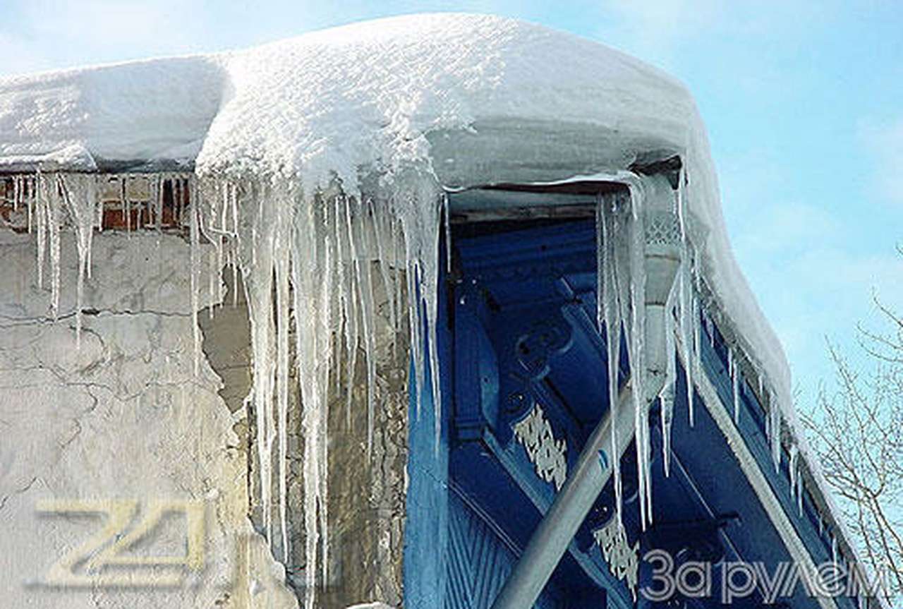 Как снег на голову