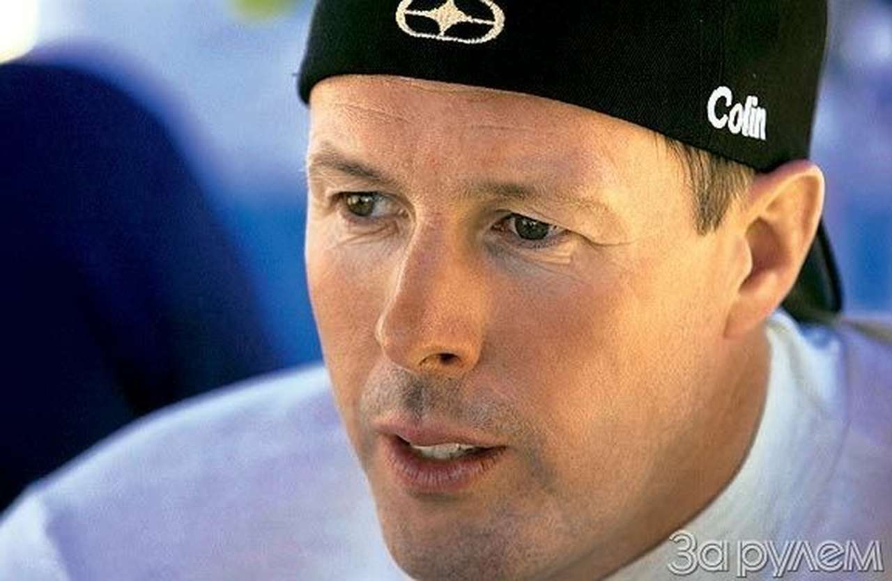 Колин Мак-Рэй