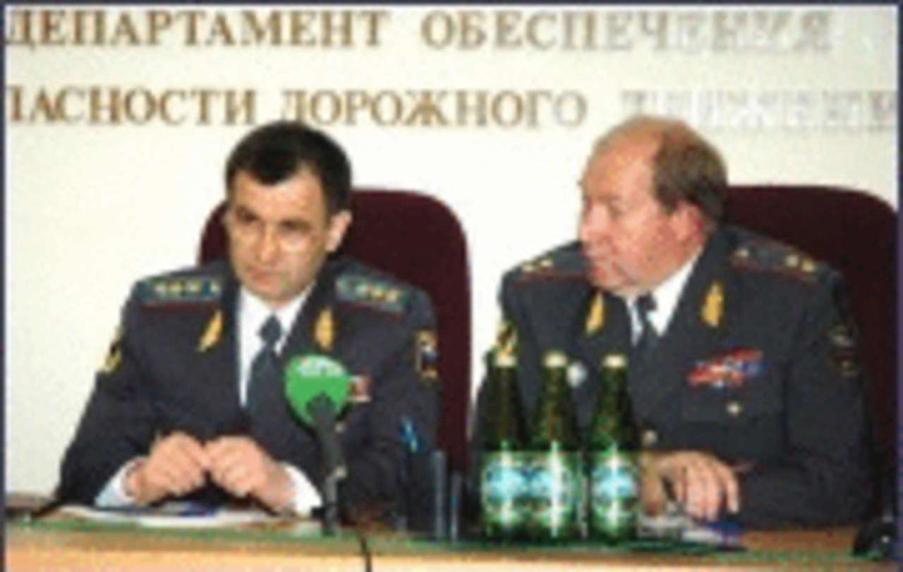 ГИБДД открыла федеральную инфо-систему