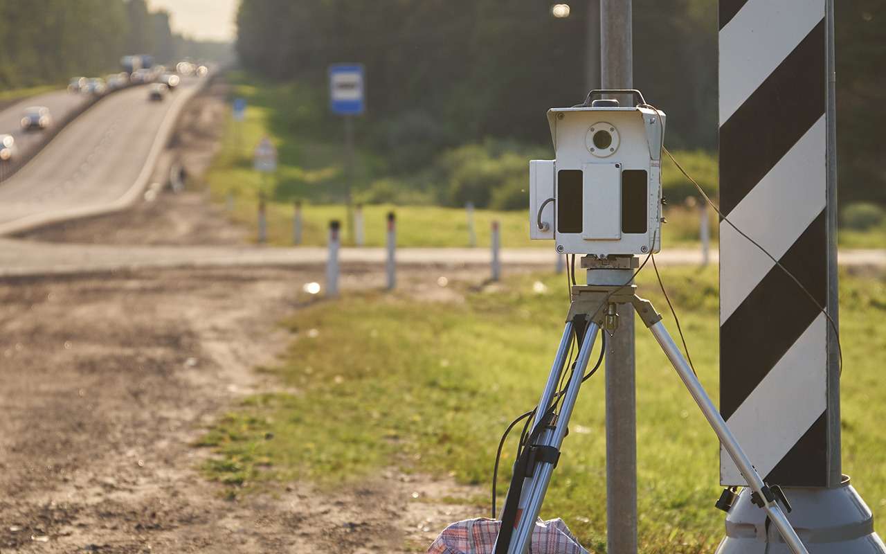 ГИБДД сокращает количество треног