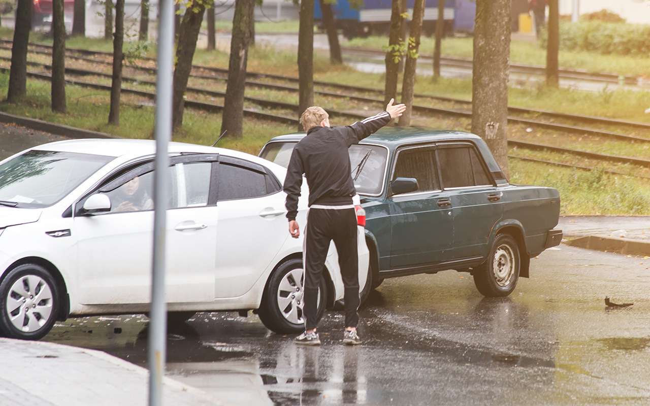 В России активизировались мошенники, подстраивающие ДТП