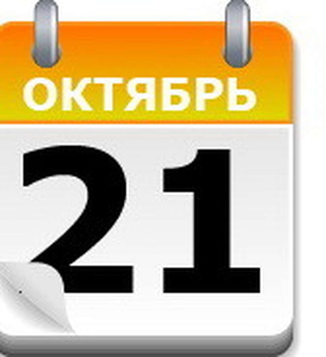 Ижевский «Москвич»