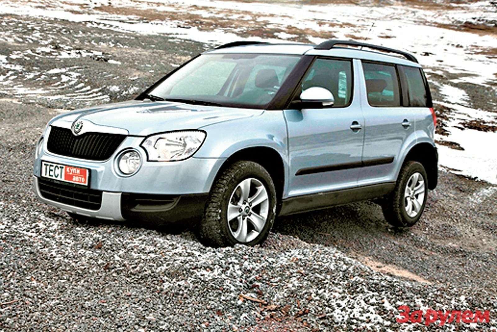 Бак шкода йети. Skoda Yeti 1.2. Шкода Йети 2007. Шкода Йети 2002. Шкода Йети 2005.