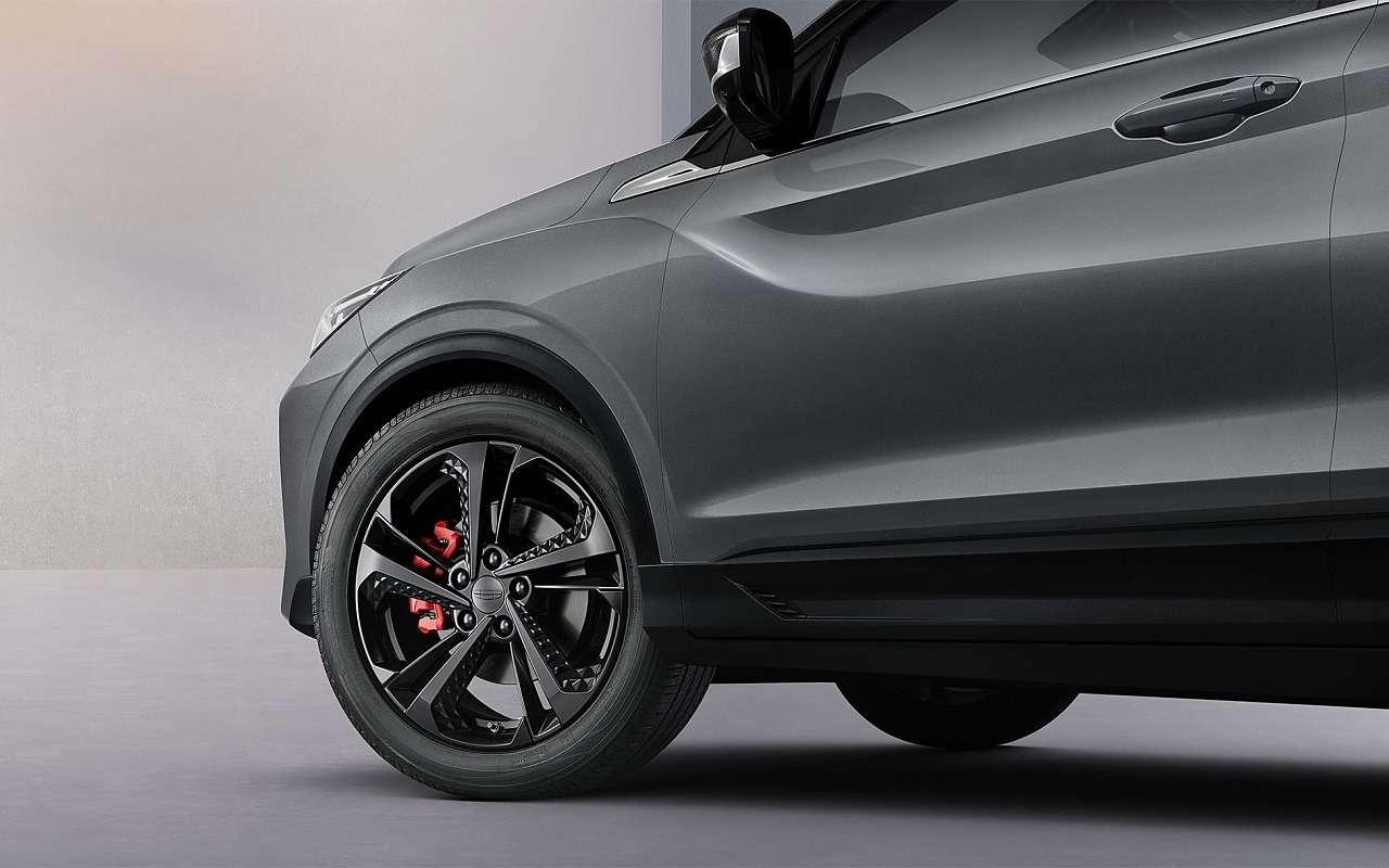 Geely Binyue L