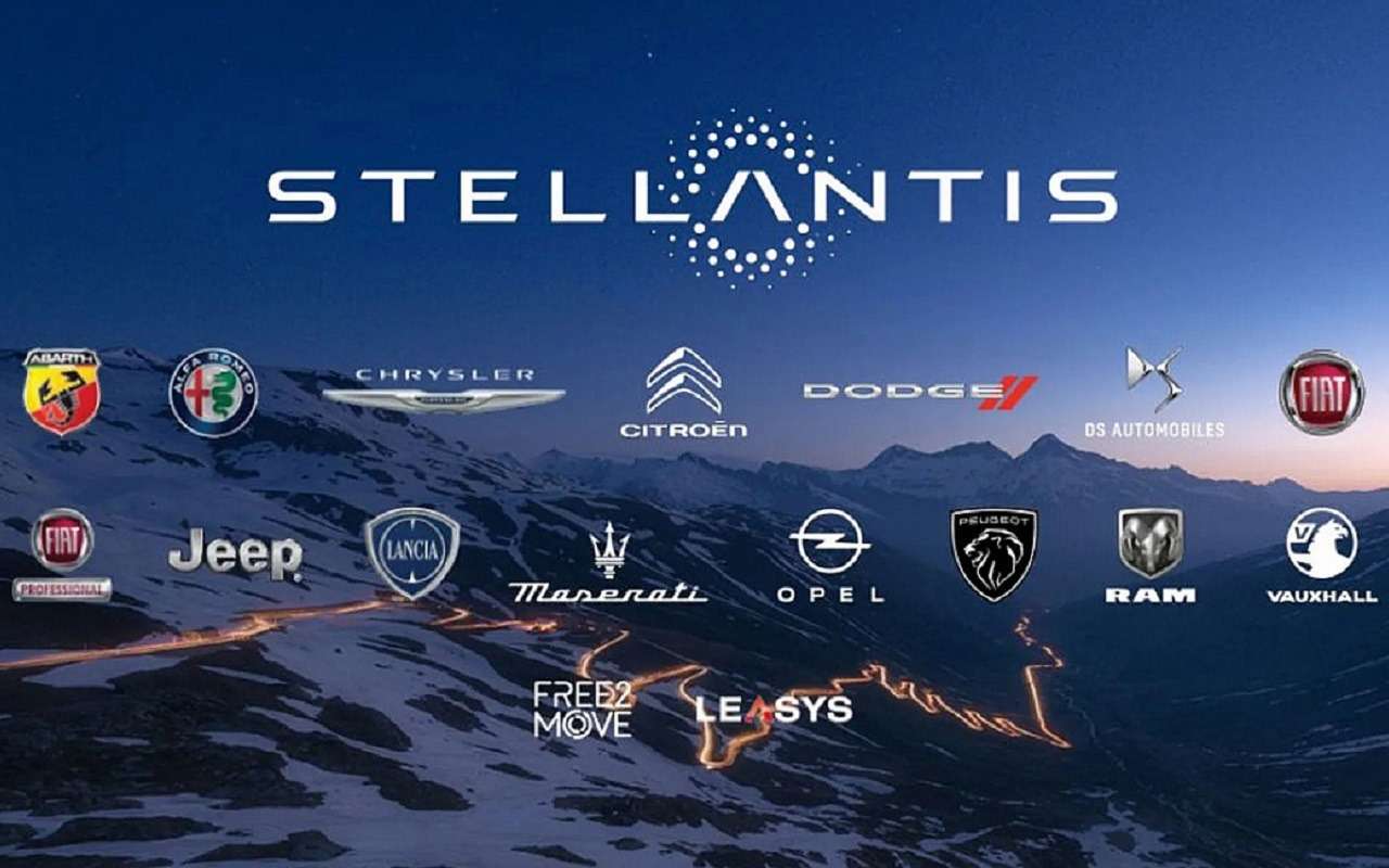 Бренды, входящие в концерн Stellantis
