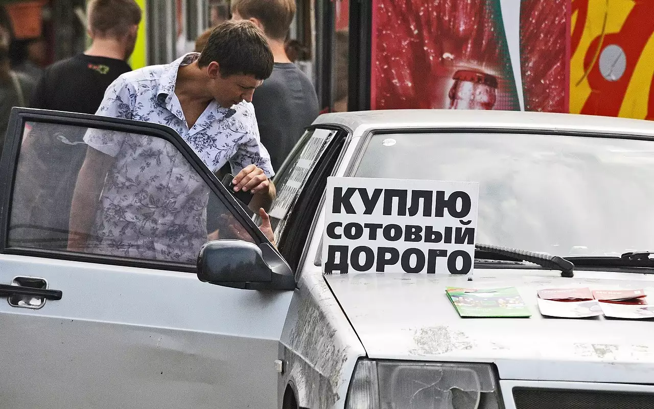 Если на вашей машине есть реклама, готовьтесь платить больше