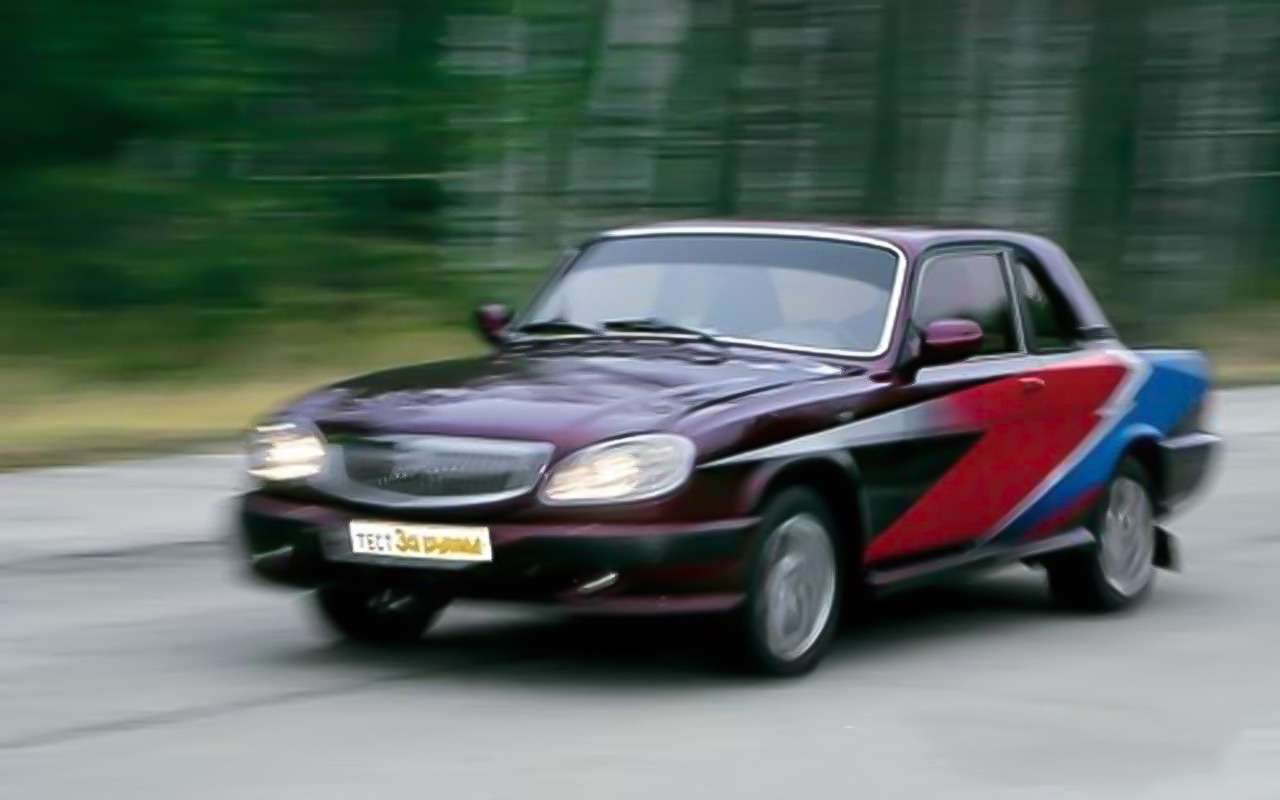 Волга-купе на базе ГАЗ-31105.