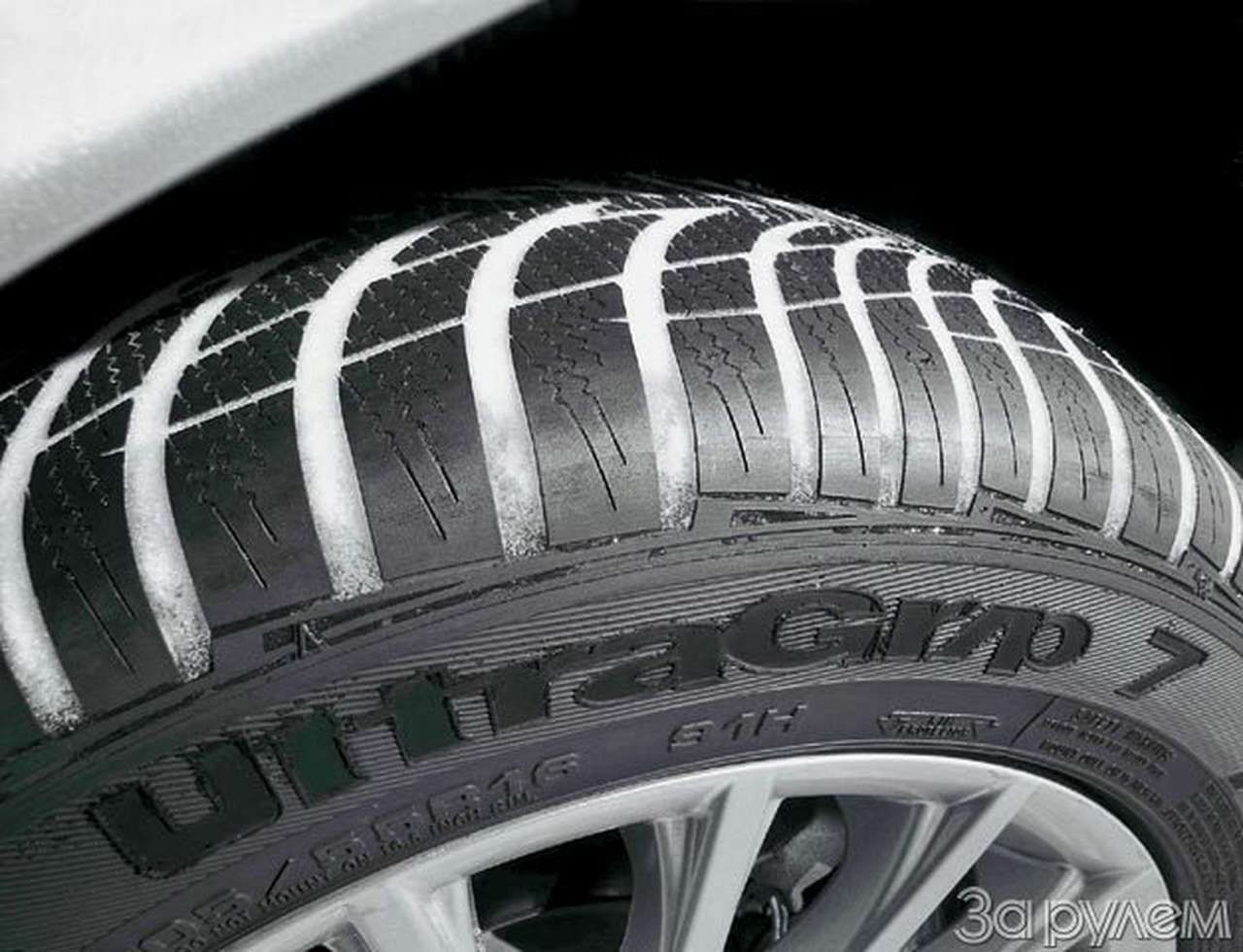 Эффект пирамиды