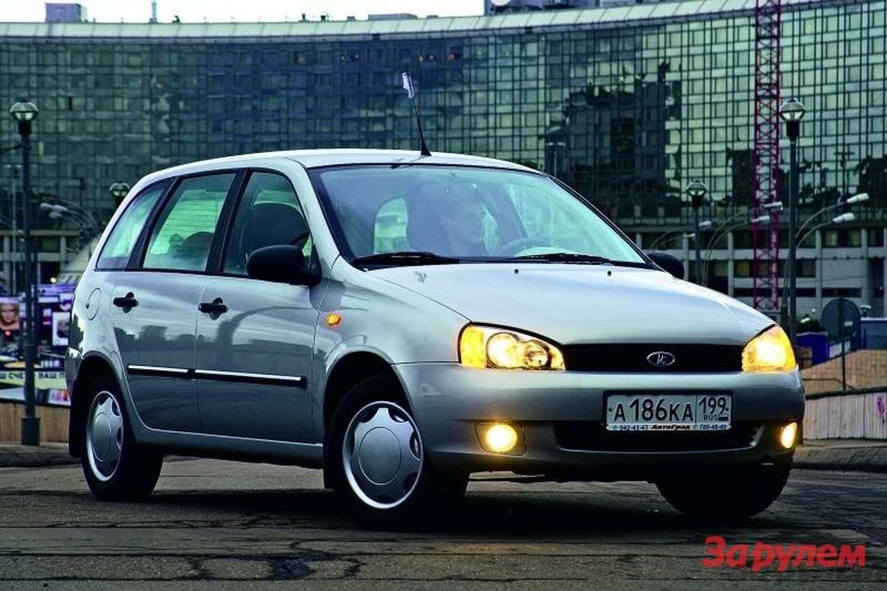 На АВТОВАЗе создали электромобиль