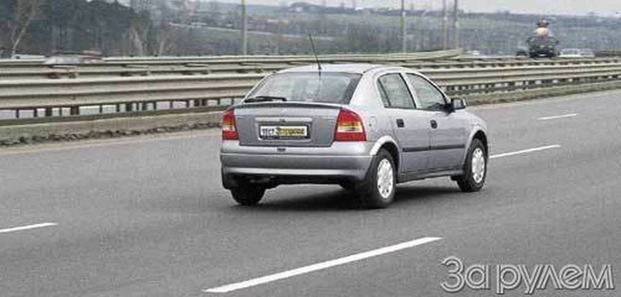 Opel Astra. "ОПЕЛЬ-АСТРА"