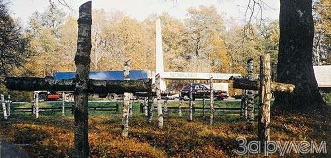 Нечистая сила отдыхает