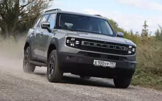 Jetour T1