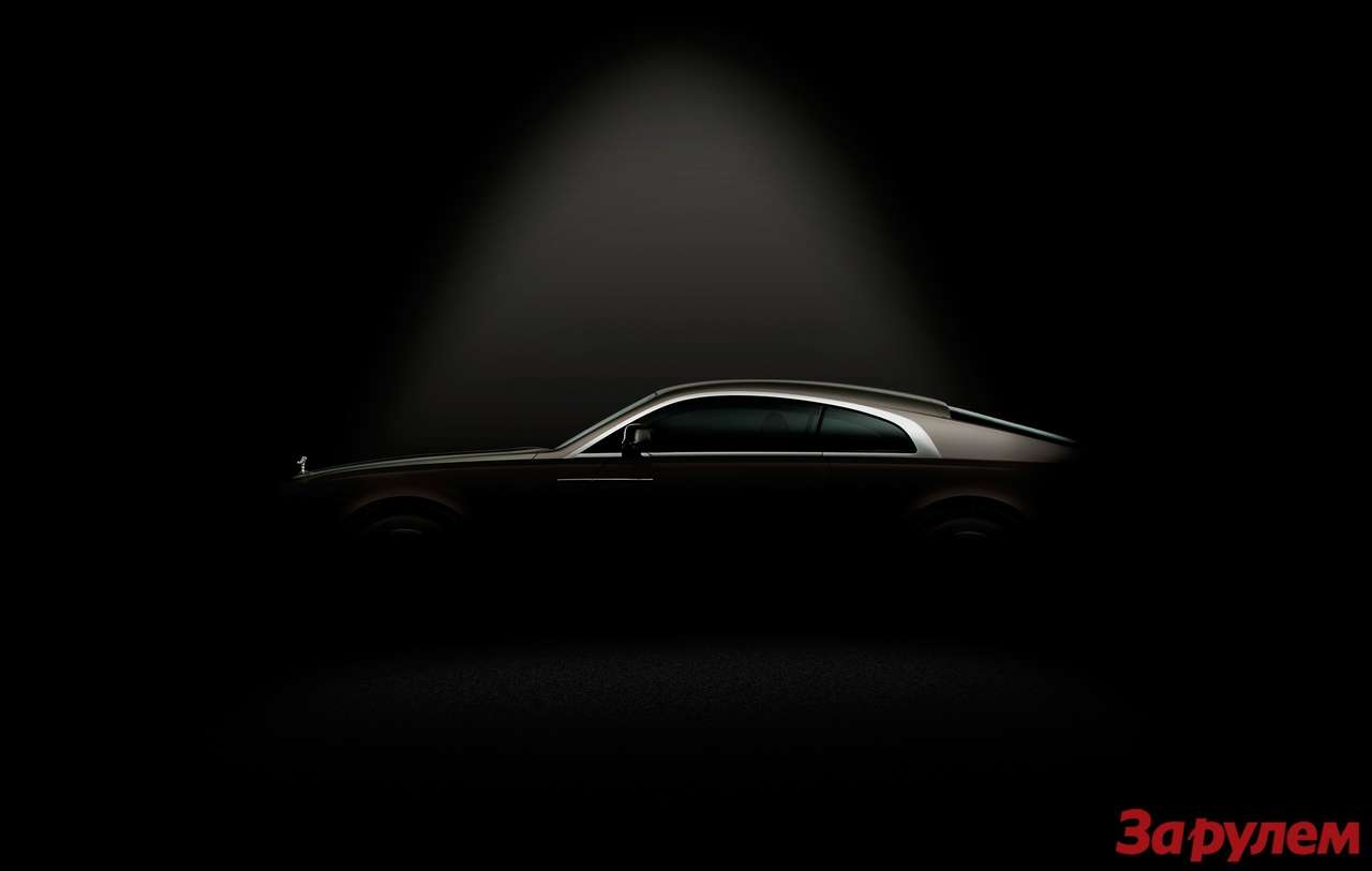 Rolls-Royce показал первое фото купе Wraith