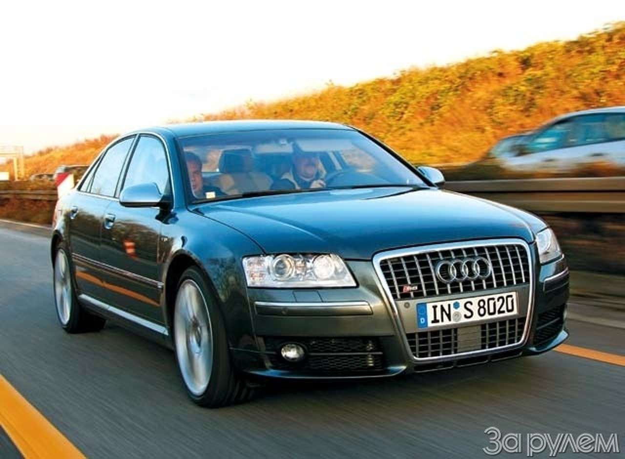 Audi S8. Большой, спортивный, полноприводный