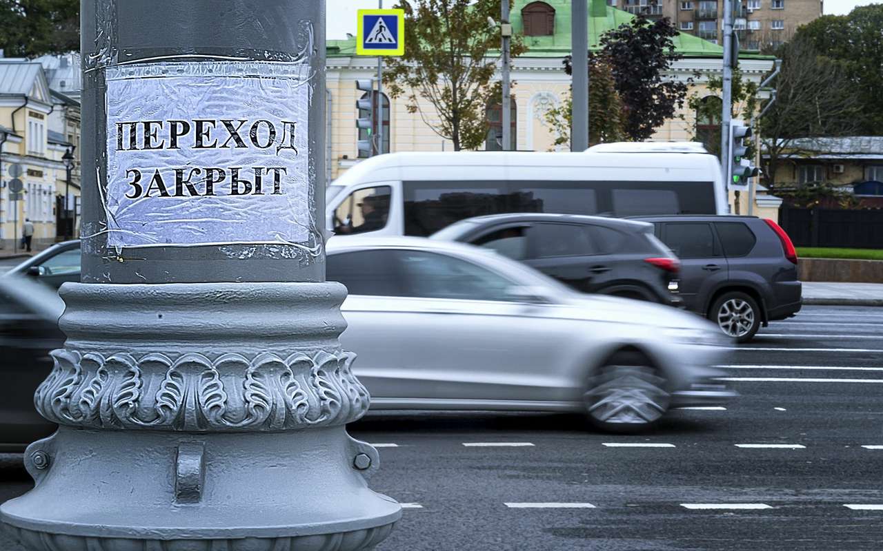 Как градоначальники свеженький переход сломали