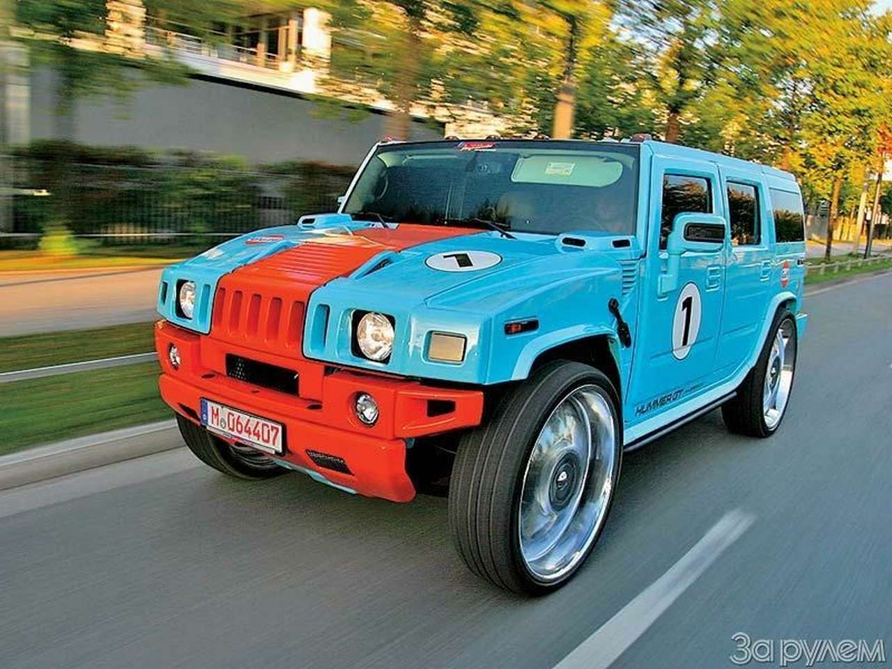 Гоночный танк