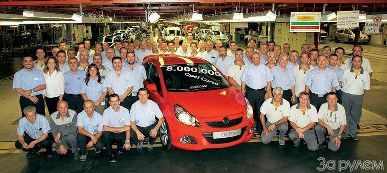 Четверть века «Корсы»