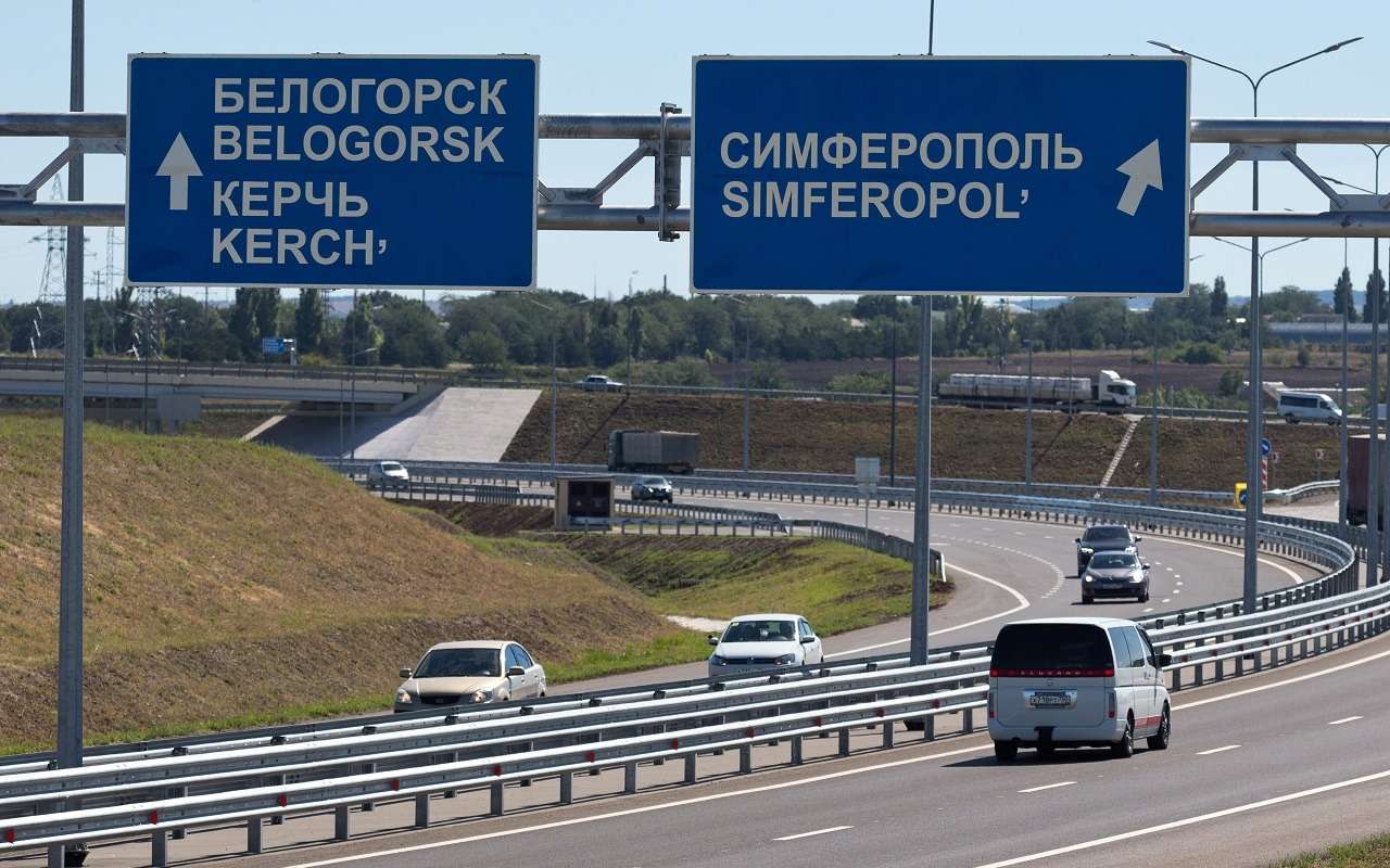 Движение по трассе «Таврида» полностью восстановлено