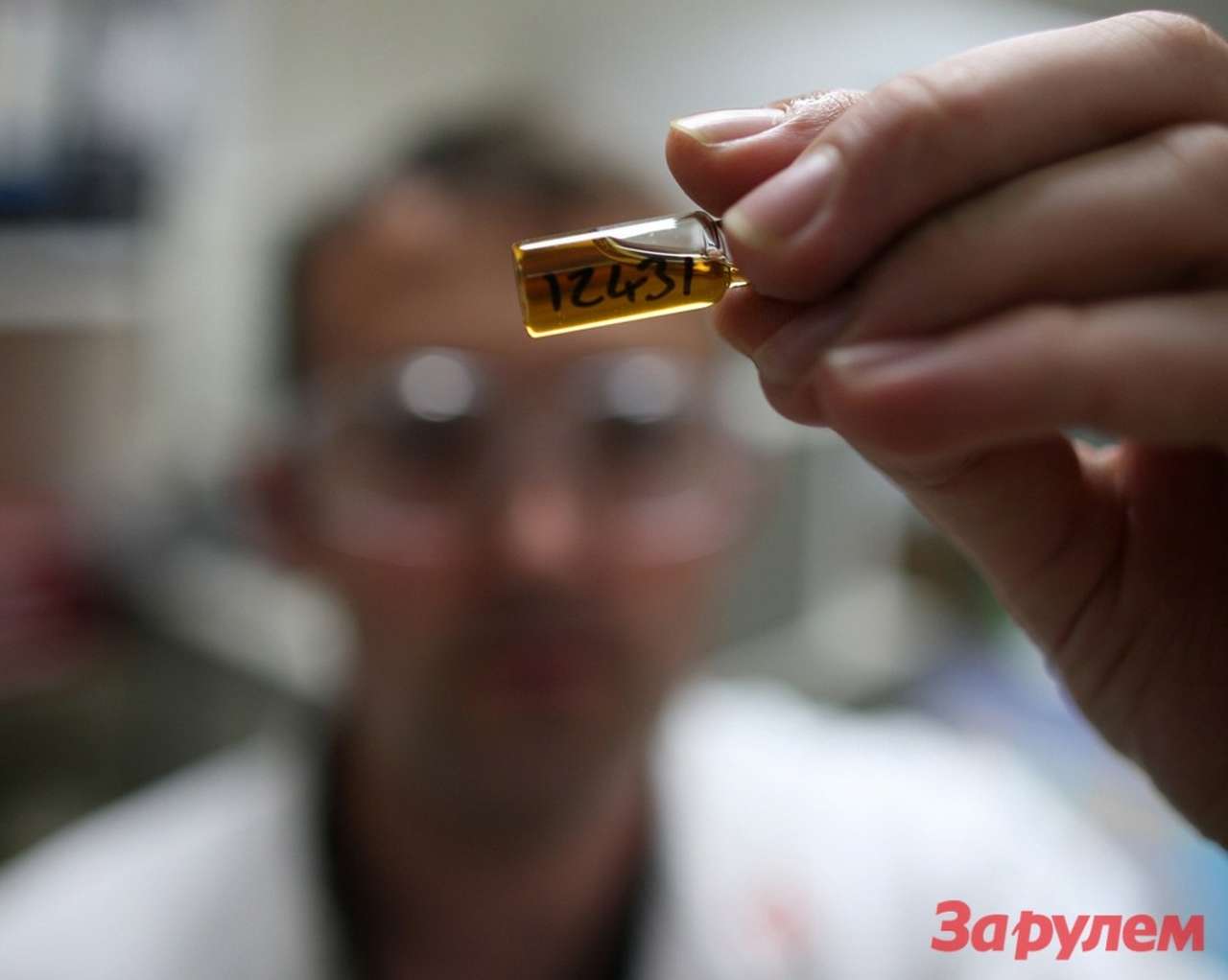 Castrol: масло из пробирки