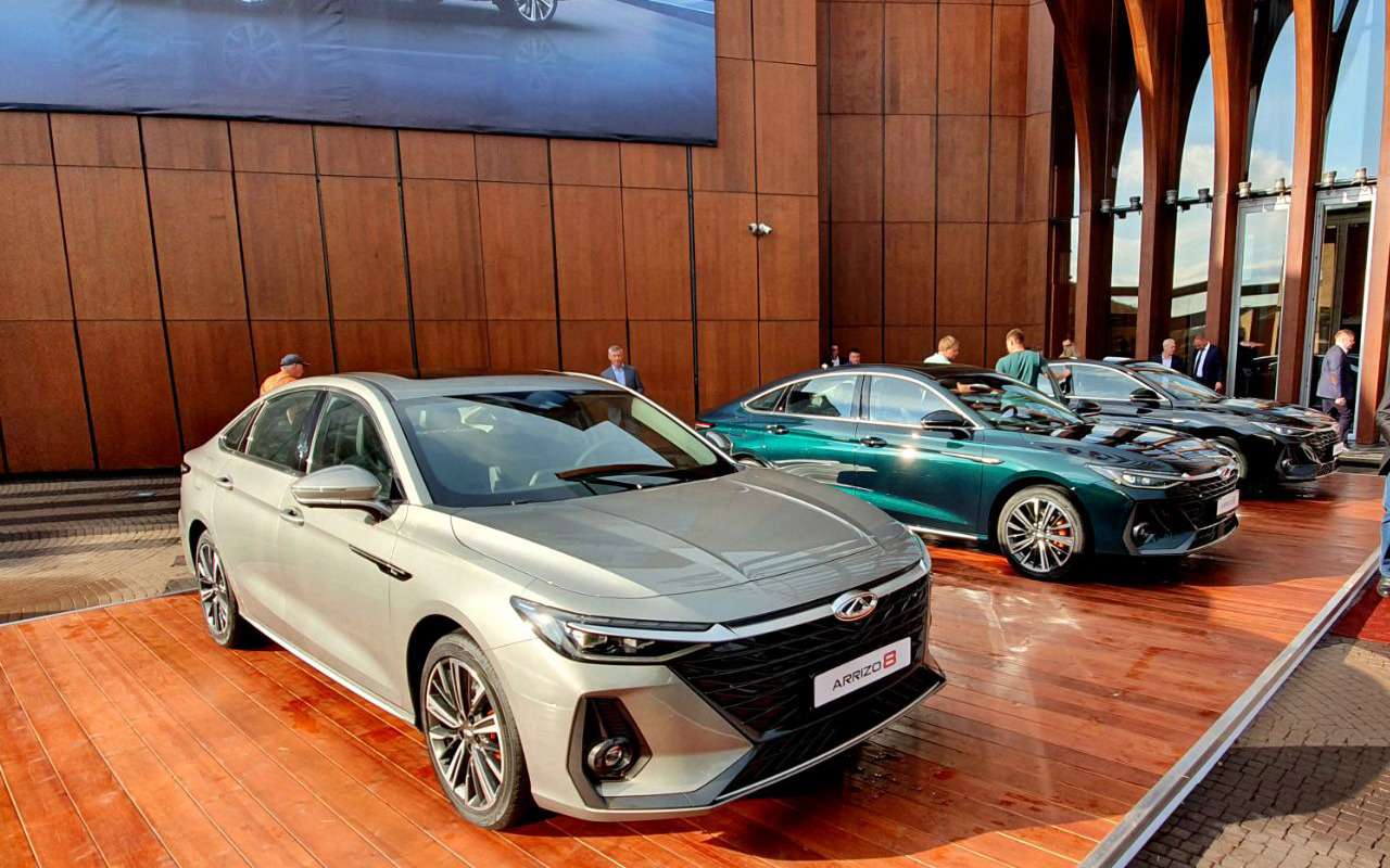 В России начались продажи Chery Arrizo 8