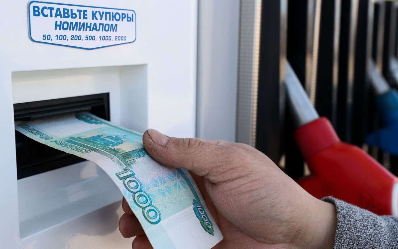 Назван еще один способ обмана на АЗС