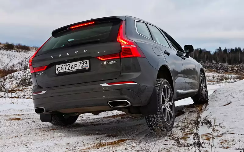 Ягуар f Pace или Вольво xc90