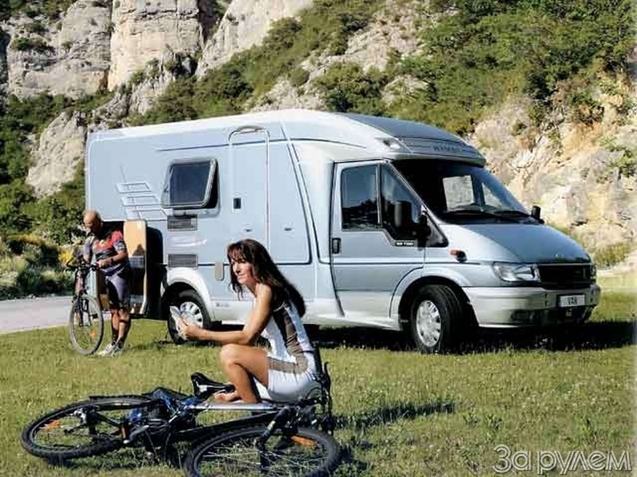 Дом за спиной