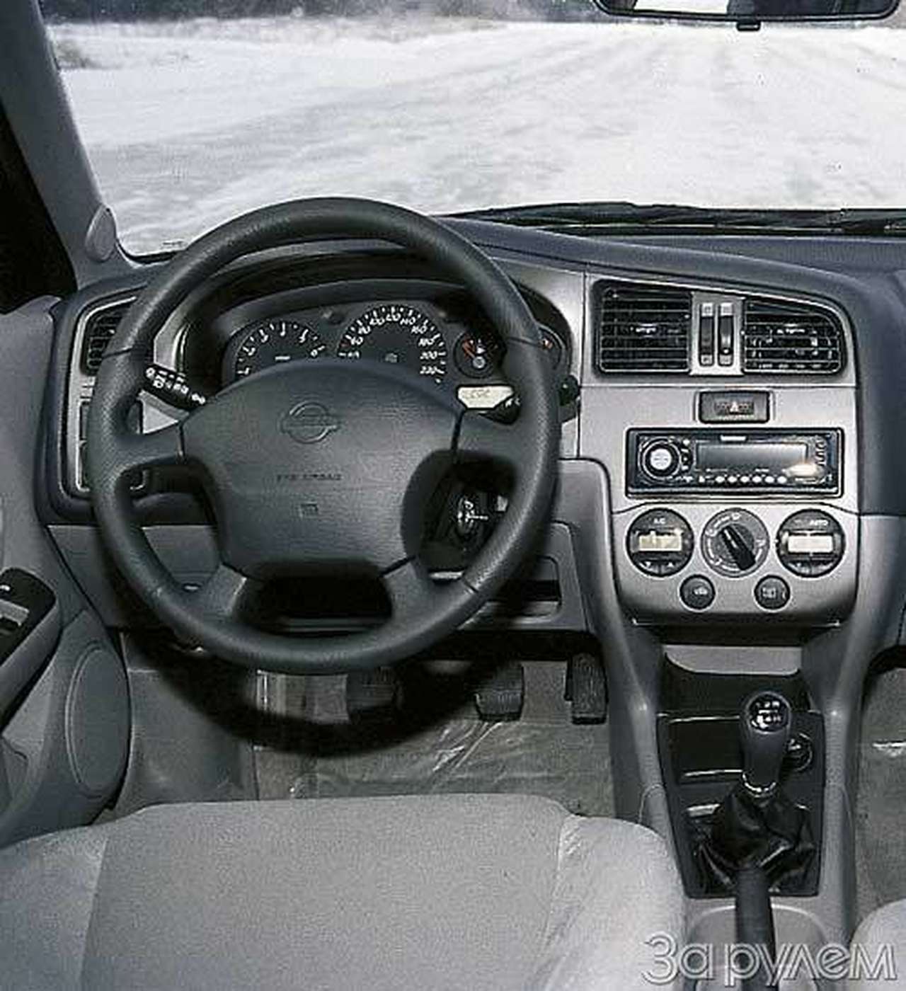 Тест Opel Vectra, Mitsubishi Carisma, Nissan Primera. ДОЛОГ ПУТЬ К СОВЕРШЕНСТВУ