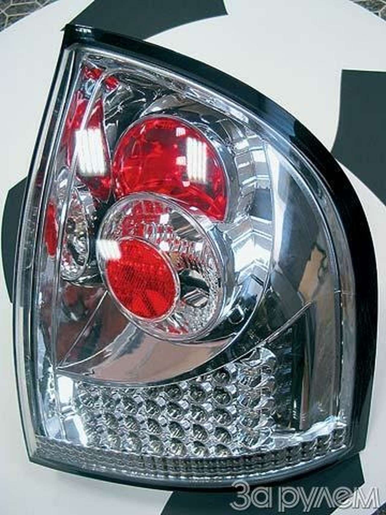 Нарядить «калину»