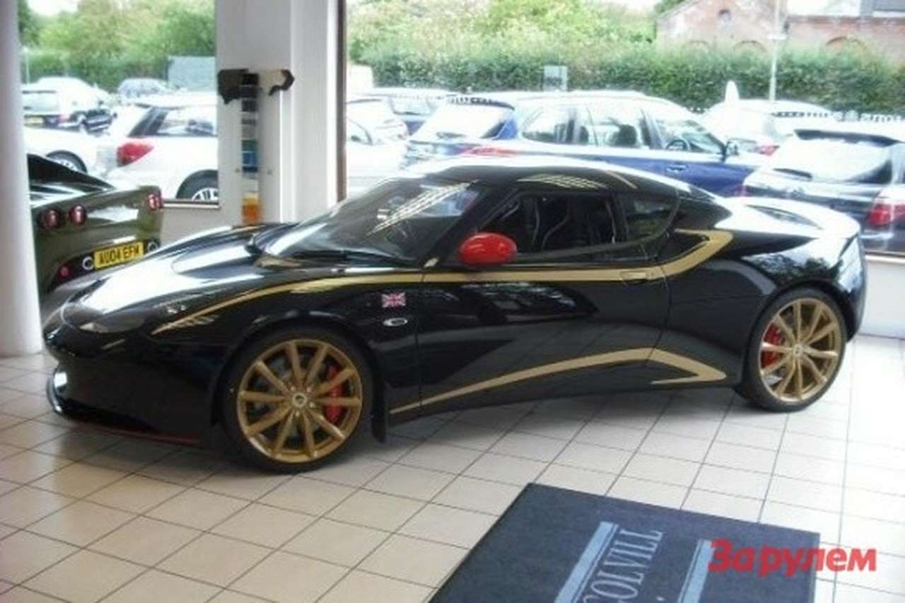 Эксклюзивный Lotus Evora напомнит о гонках F1