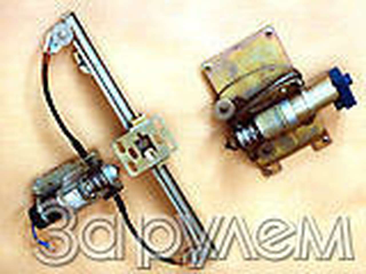 Повелители стекол