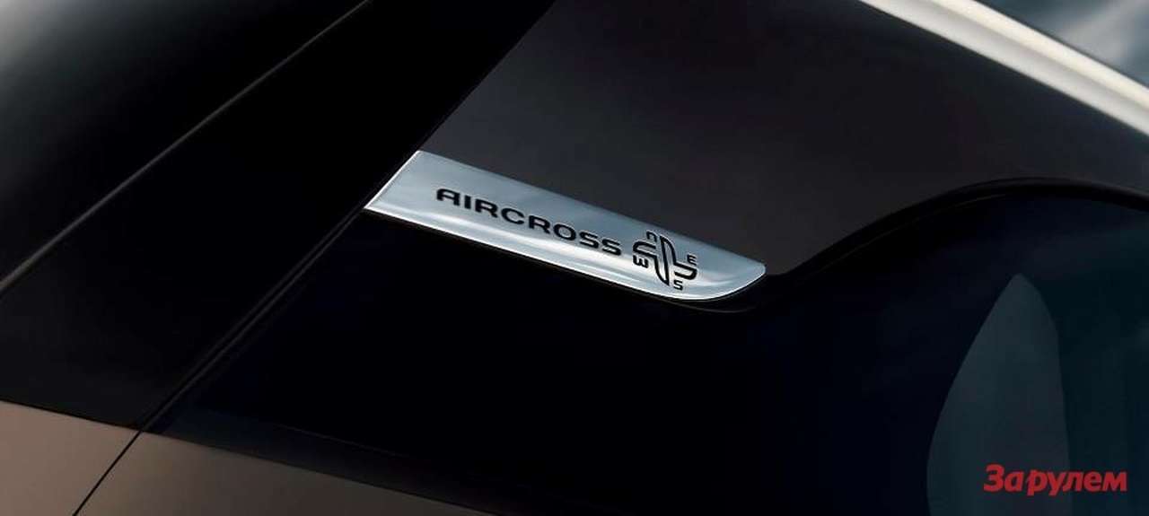 Citroen показал частичку C4 Aircross