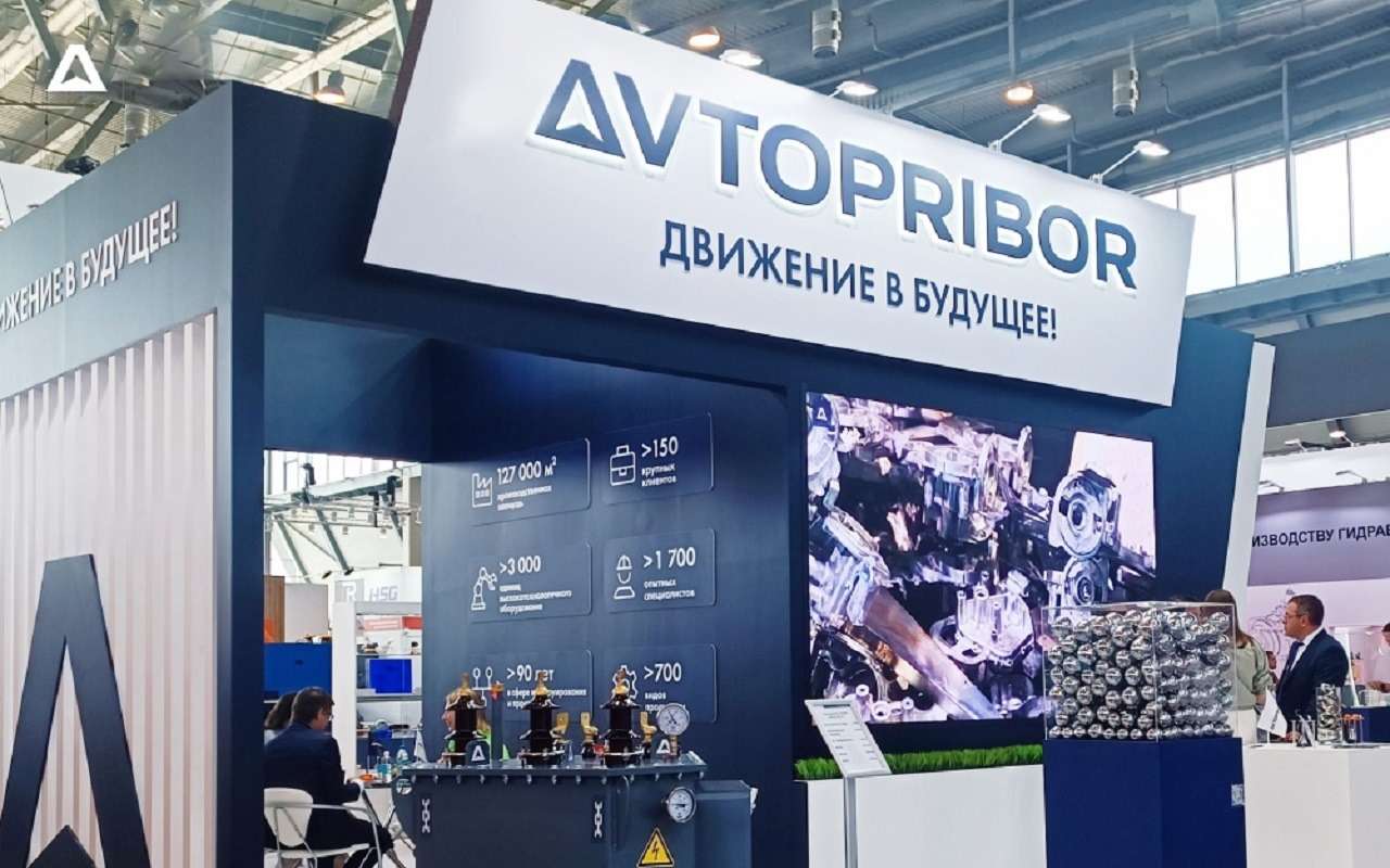 Владимирский Avtopribor освоил новую продукцию для автотранспорта