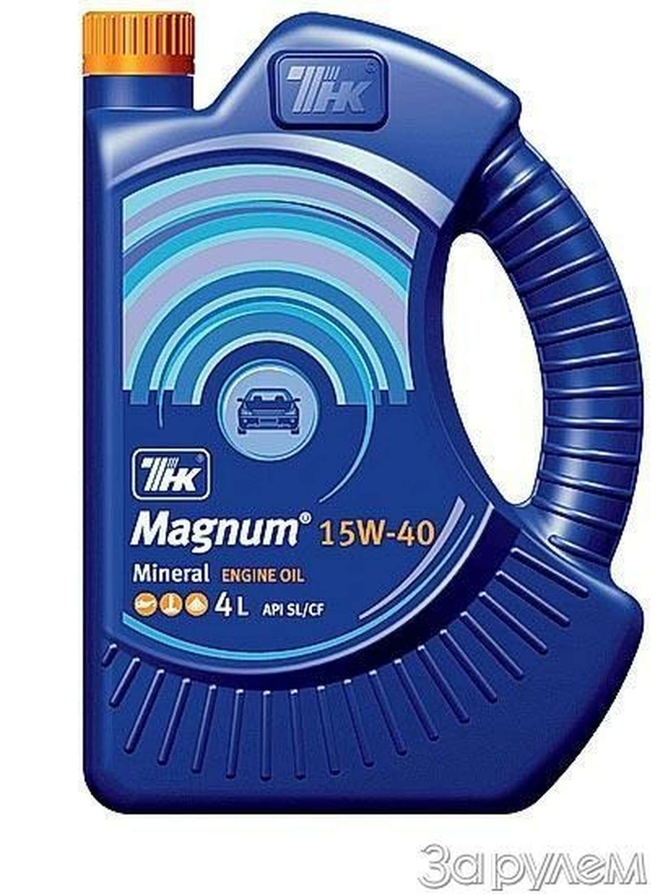 Минеральное направление