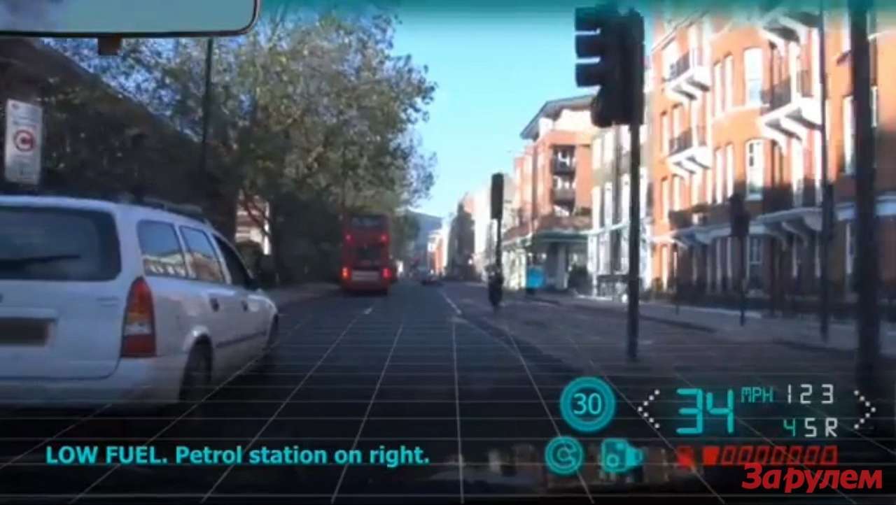 Интерактивное лобовое стекло станет реальностью в ближайшие десять лет