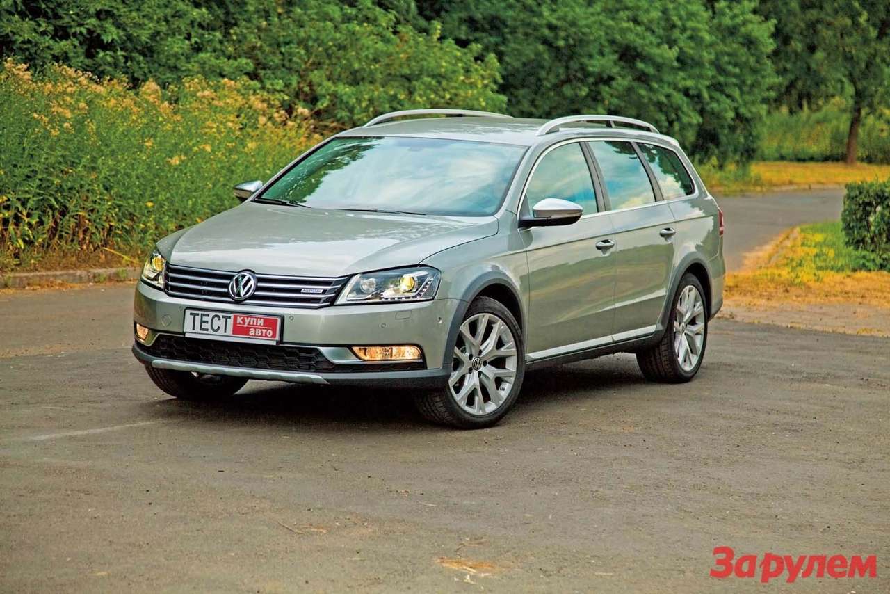 «Фольксваген-Пассат-Оллтрек», от 1 491 000 руб., КАР от 11,93 руб./км